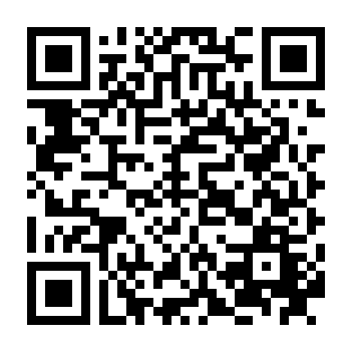 Cao Bồi Không Gian