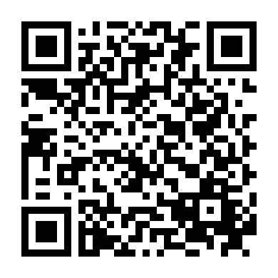 Tổ Chức Bí Mật