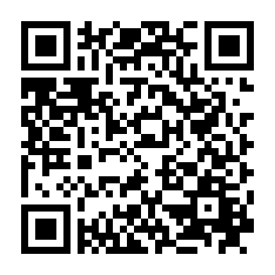 Giọng Nói Từ Cõi Âm