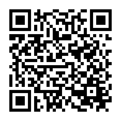 Những Kẻ Quẫn Trí