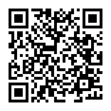 Vụ Khủng Bố Không Tưởng