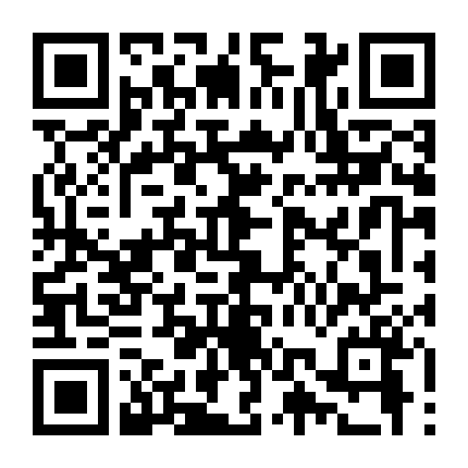 Inside The Milky Way