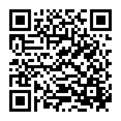 Hot Girl Lâm Trận