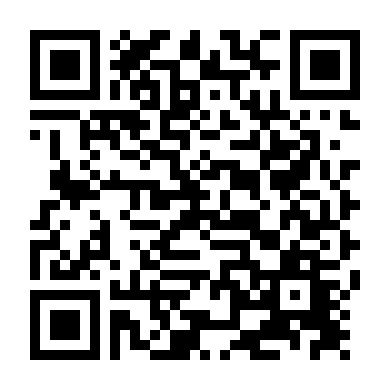 Cỗ Máy Lùng Diệt