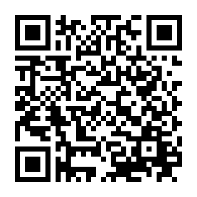 Hồi Chuông Tử Thần