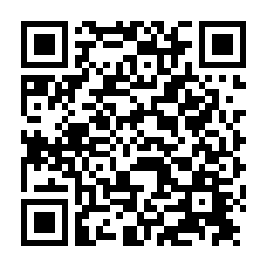 Vũ Lạc Truyền Kỳ