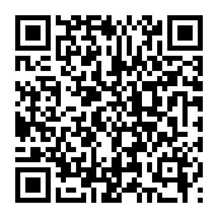 Chuyện Xảy Ra Trong Đêm