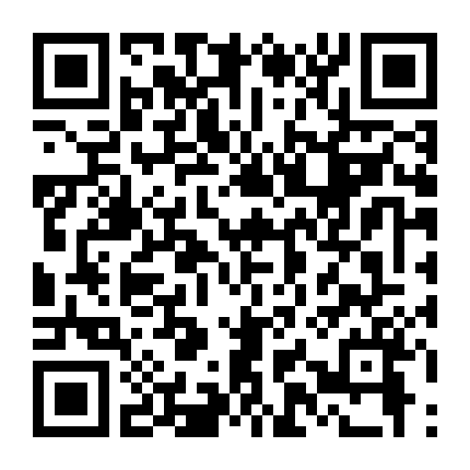 Ngôi Nhà Của Cái Chết