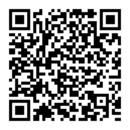 Hoàng Đế Và Thích Khách