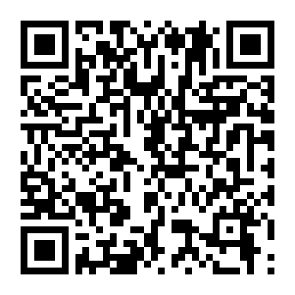 Lời Nguyền Emily Rose