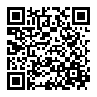 Hàng Rào Tình Yêu