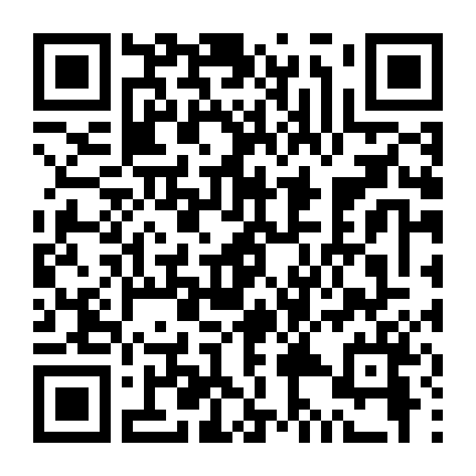 Vỹ Cầm Đỏ The Red Violin