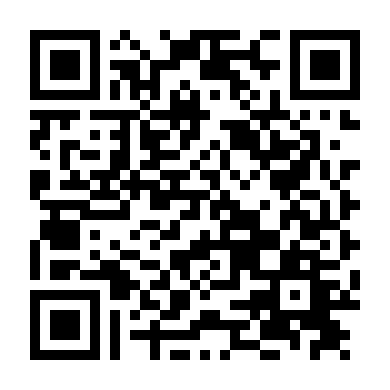 Hẹn Ước Dưới Ánh Trăng