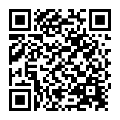 Núp Xuống, Đồ Ngu