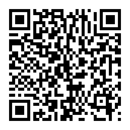 Kỵ Sĩ Không Đầu Phần 1