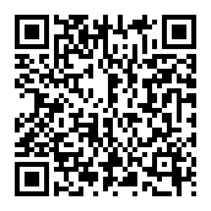 Chiến Tranh Châu Á