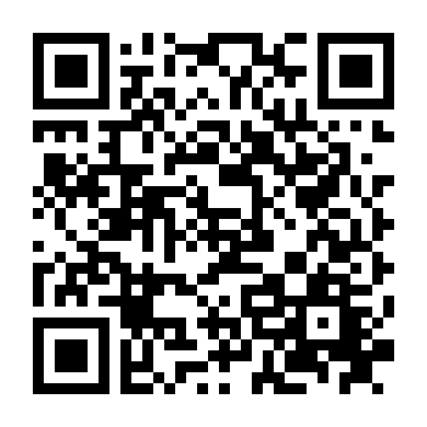 Cảnh Sát Người Máy 2