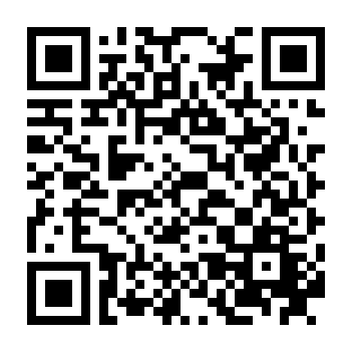 Thời Đại Bố Già