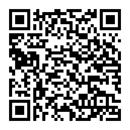 Đơn Vị Siêu Anh Hùng