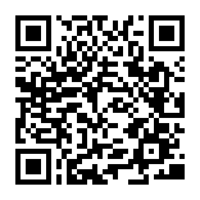 Ánh Đèn Sân Khấu