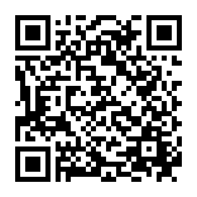 Tân Lộc Đỉnh Ký 2