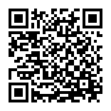 Trạm Dừng Tử Thần