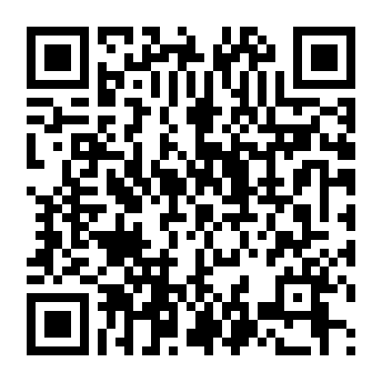 Sở Lưu Hương Với Người Dơi