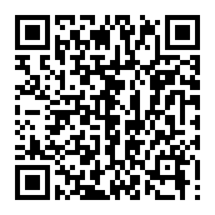 Đêm Trắng Ở Seattle