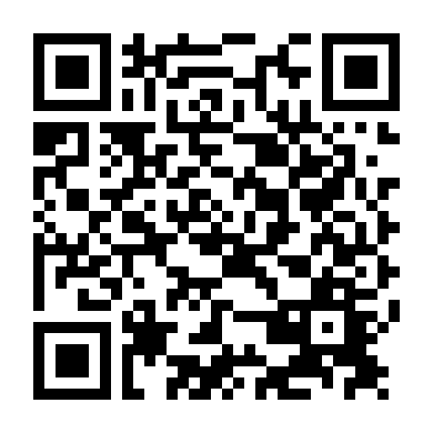 Kẻ Thù Thân Mật