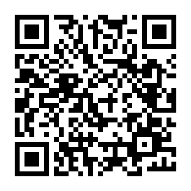 Em Gái Lái Xe Tăng