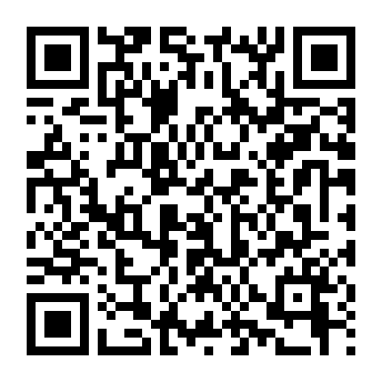 Thời Niên Thiếu Của Bao Thanh Thiên I