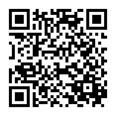 Tân Lửa Hận Tình Thù