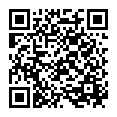 Vụ Án Mạng Ở Nhà Bên