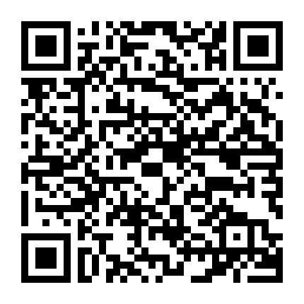 A Certain Scientific Railgun