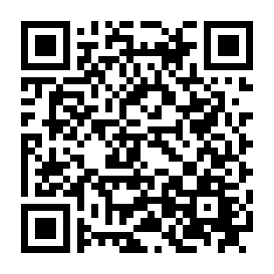 Thời Đại Tân Kỳ