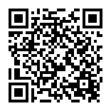 Bí Ẩn Hành Tinh Chết