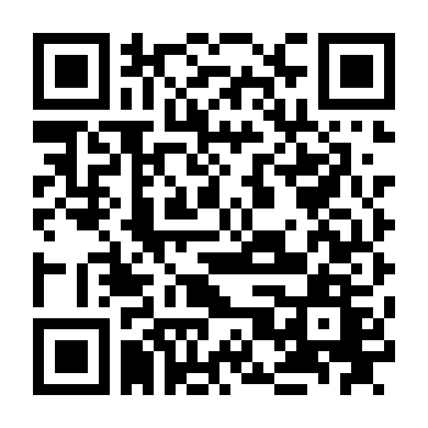 Ánh Sáng Đô Thị