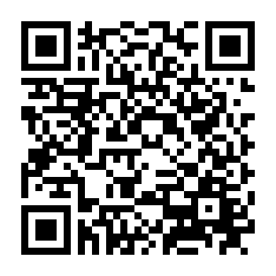 Hoàng Tử Và Cô Gái Mù