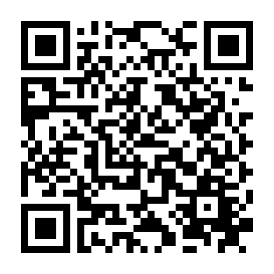 Bản Anh Hùng Ca Của Ấn Độ