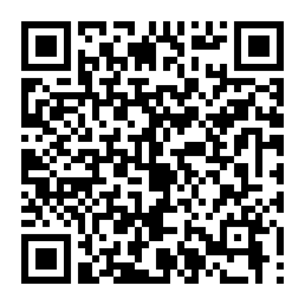 Tình Yêu Tôi Đâu