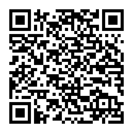 Hắc Long Đe Dọa