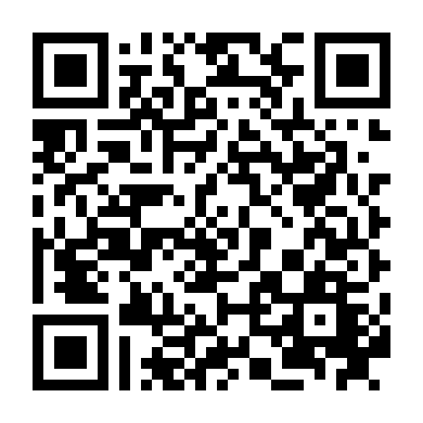 Định Chế Tư Nhân