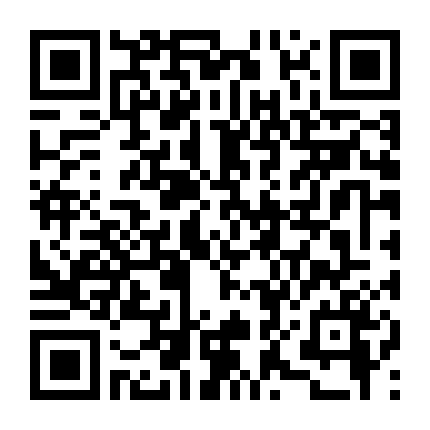 Một Ít Của Thiên Đường