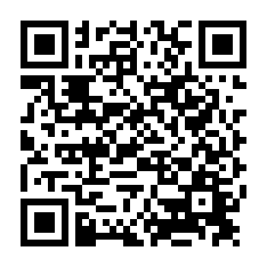 Đường Tới Vinh Quang