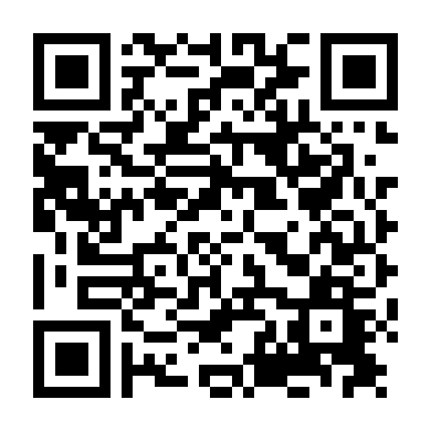 Quá Khứ Tội Ác