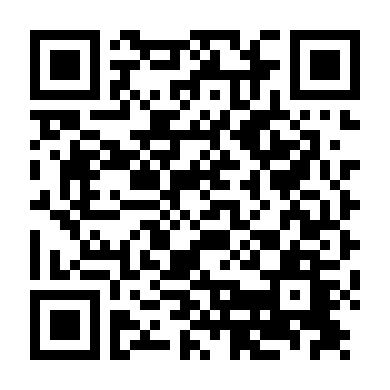 Vương Quốc Bí Ẩn