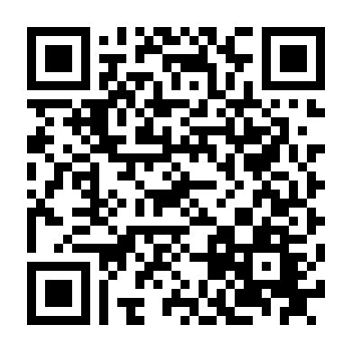 Ngón Tay Thần Kỳ