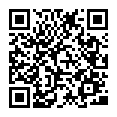 Bản Đồ Kho Báu