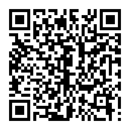 Thời Khắc Yêu Thương Bất Ngờ