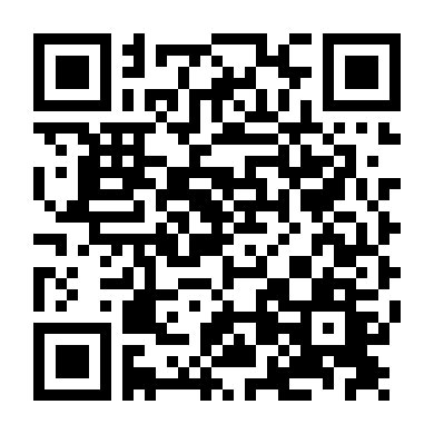 Ngọn Đèn Trong Mơ